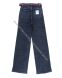 Женские Джинсы Трубы DERUN DR8161 (25/30 -6 ед.) фото 2 - jeansoptom.com 