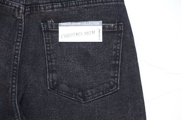 Купить  оптом в интернет магазин jeansoptom.com