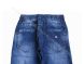 Мужские Джинсы FANGSIDA U8116 (26/33 -8 ед.)