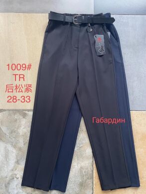 Купить  оптом в интернет магазин jeansoptom.com