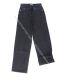 Женские Джинсы Трубы На Байке RELUCKY W619 (25/30 -6 ед.) фото 1 - jeansoptom.com 