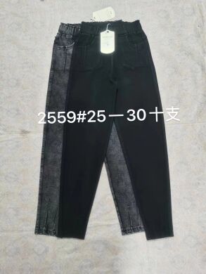 Купить Женские Трикотаж YIMETIE 2559 (25/30 -6 ед.) оптом в интернет магазин jeansoptom.com