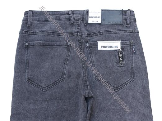 Мужские Джинсы MOM AWIVGOSS L9128 (29/38 -8 ед.)