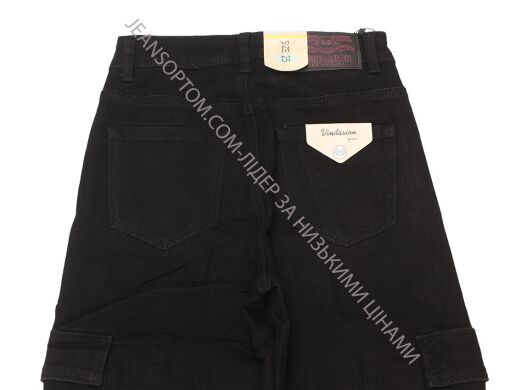 Купить  оптом в интернет магазин jeansoptom.com