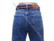 Женские Джинсы МОМ DERUN DR8165 (25/30 -6 ед.) фото 2 - jeansoptom.com 