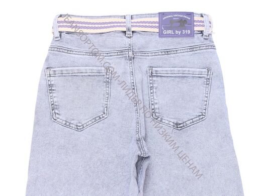 Купить  оптом в интернет магазин jeansoptom.com