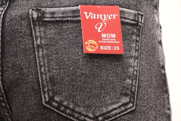 Купить  оптом в интернет магазин jeansoptom.com