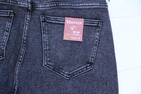 Купить  оптом в интернет магазин jeansoptom.com