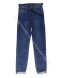 Женские Джинсы PTA T9020 (28/33 -6 ед.) фото 1 - jeansoptom.com 