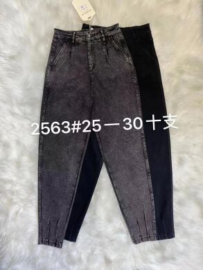 Купить Женские Трикотаж YIMETIE 2563 (25/30 -6 ед.) оптом в интернет магазин jeansoptom.com