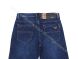 Мужские Джинсы AWIVGOSS L8755 (32/40 -8 ед.)