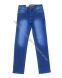 Мужские Джинсы MEGOSS M2367 (29/38 -8 ед.)