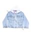 Женские Джинсы куртки DICESIL S2001 (S/3XL -6 ед.)