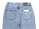 Женские Джинсы MOM RELUCKY M571 (31/38 -6 ед.) фото 3 - jeansoptom.com 