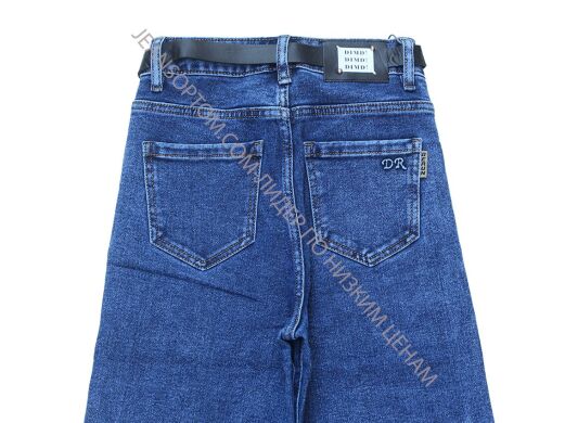 Купить Женские Джинсы Трубы DERUN DR8169 (25/30 -6 ед.) оптом в интернет магазин jeansoptom.com