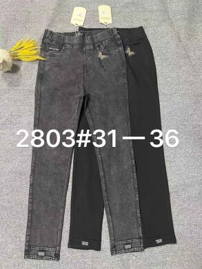 Купить  оптом в интернет магазин jeansoptom.com