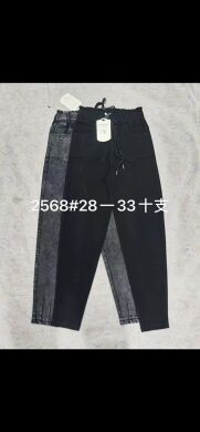 Купить Женские Трикотаж YIMETIE 2568 (28/33 -6 ед.) оптом в интернет магазин jeansoptom.com