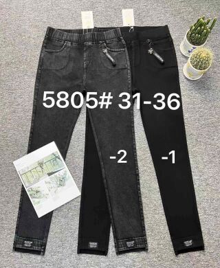 Купить Женские Трикотаж YIMETIE 5805 (31/36 -6 ед.) оптом в интернет магазин jeansoptom.com