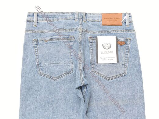 Мужские Джинсы KINDLER K1148 (29/38 -8 ед.)