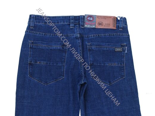 Мужские Джинсы MEGOSS M2208 (31/38 -8 ед.)