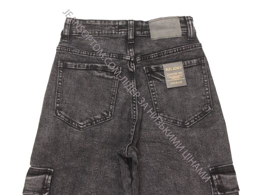 Купить Женские Джинсы карго RELUCKY C107 (25/30 -6 ед.) оптом в интернет магазин jeansoptom.com