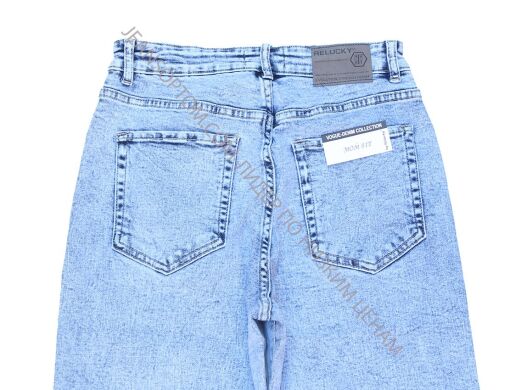 Купить  оптом в интернет магазин jeansoptom.com