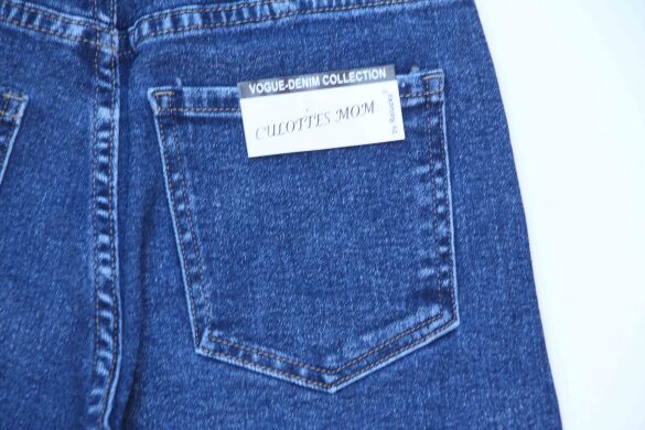 Купить  оптом в интернет магазин jeansoptom.com