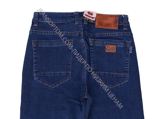 Мужские Джинсы MEGOSS M2301 (28/36 -8 ед.)