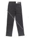 Мужские Джинсы SPPS JEANS SP6168 (32/40 -8 ед.)