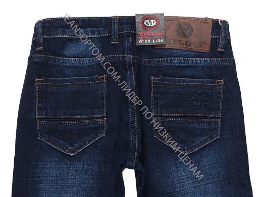 Купить  оптом в интернет магазин jeansoptom.com