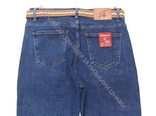 Купить  оптом в интернет магазин jeansoptom.com