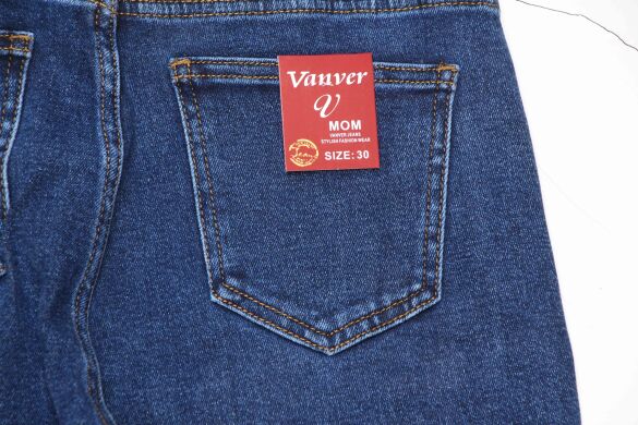 Купить  оптом в интернет магазин jeansoptom.com