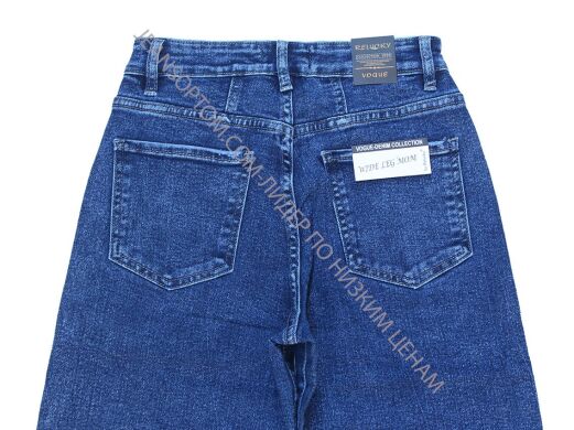 Купить  оптом в интернет магазин jeansoptom.com