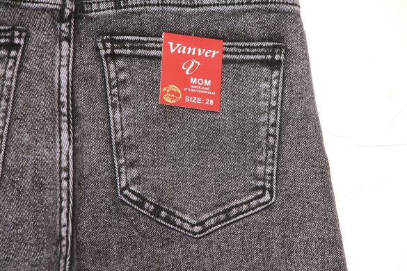 Купить  оптом в интернет магазин jeansoptom.com