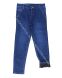 Мужские Джинсы На Флисе MOM VINGVGS F7151-2 (29/38 -8 ед.) фото 1 - jeansoptom.com 
