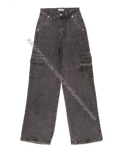 Купить Женские Джинсы карго RELUCKY C602 (25/30 -6 ед.) оптом в интернет магазин jeansoptom.com