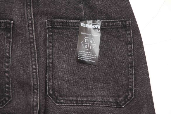 Купить Женские Джинсы карго RELUCKY C602 (25/30 -6 ед.) оптом в интернет магазин jeansoptom.com