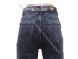 Женские Джинсы МОМ DERUN DR8179 (25/30 -6 ед.) фото 2 - jeansoptom.com 