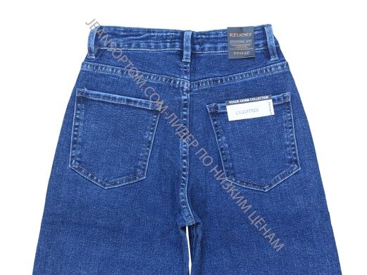 Купить  оптом в интернет магазин jeansoptom.com