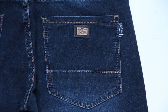 Мужские Джинсы MEGOSS M2280 (32/42 -8 ед.)