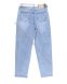 Женские Джинсы MOM DICESIL S9068 (31/38 -6 ед.) фото 2 - jeansoptom.com 