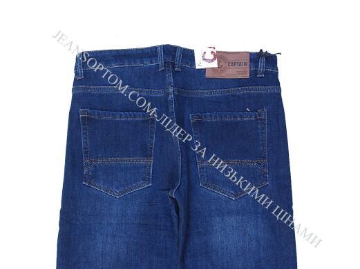 Купить  оптом в интернет магазин jeansoptom.com