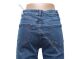 Женские Джинсы MOM SASHA 2410 (26/31 -8 ед.) фото 2 - jeansoptom.com 