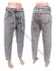 Женские Джинсы SLOUCHU VINDASION 1148 (25/30 -6 ед.) фото 1 - jeansoptom.com 