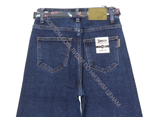 Купить Женские Джинсы Трубы DERUN DR8197 (25/30 -6 ед.) оптом в интернет магазин jeansoptom.com