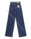 Женские Джинсы Трубы DERUN DR8197 (25/30 -6 ед.) фото 2 - jeansoptom.com 