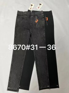 Купить  оптом в интернет магазин jeansoptom.com