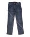 Мужские Джинсы STAR RACING S8131 (28/36 -8 ед.)