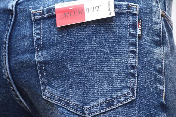 Купить  оптом в интернет магазин jeansoptom.com