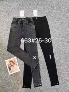 Купить Женские Трикотаж FUDEYAN 663 (25/30 -6 ед.) оптом в интернет магазин jeansoptom.com